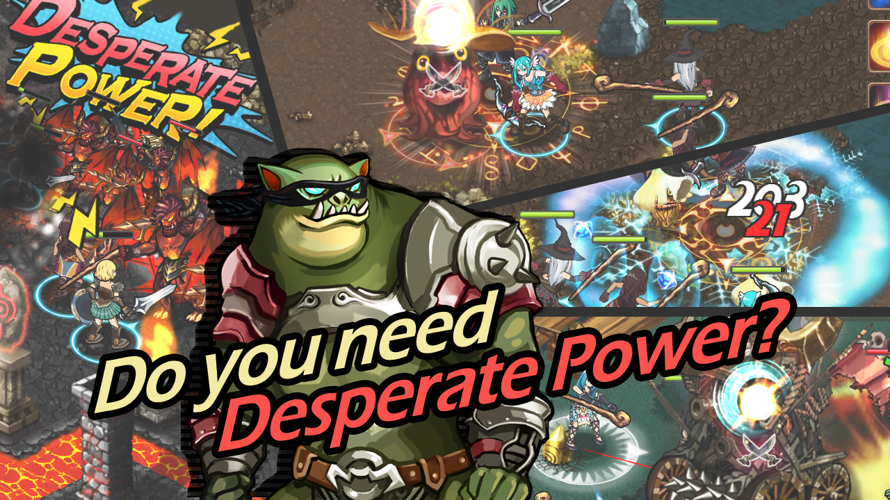 위기의 영웅들 게임 스크린샷