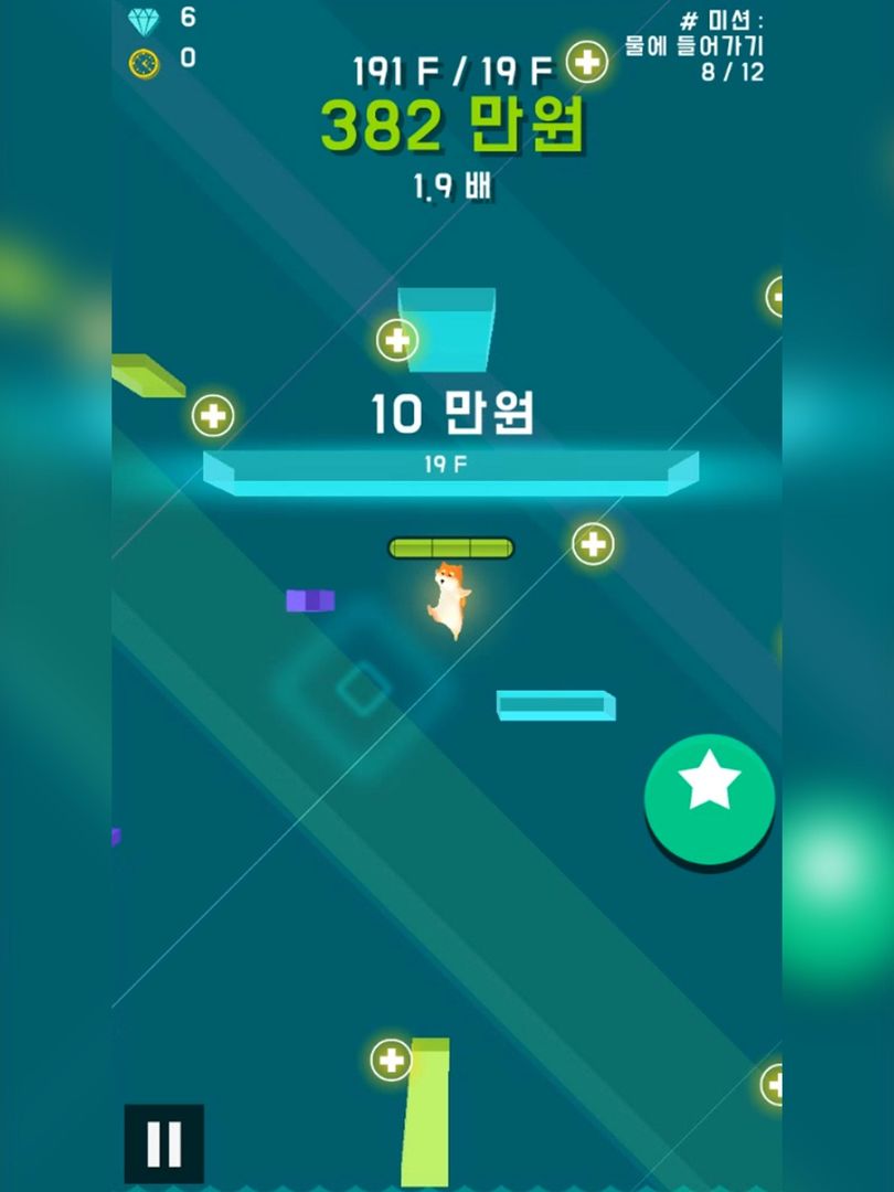 Screenshot of Jumping Coin $