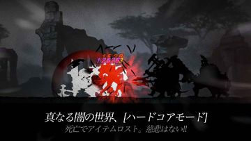 ダークソード (Dark Sword) ゲームのスクリーンショット