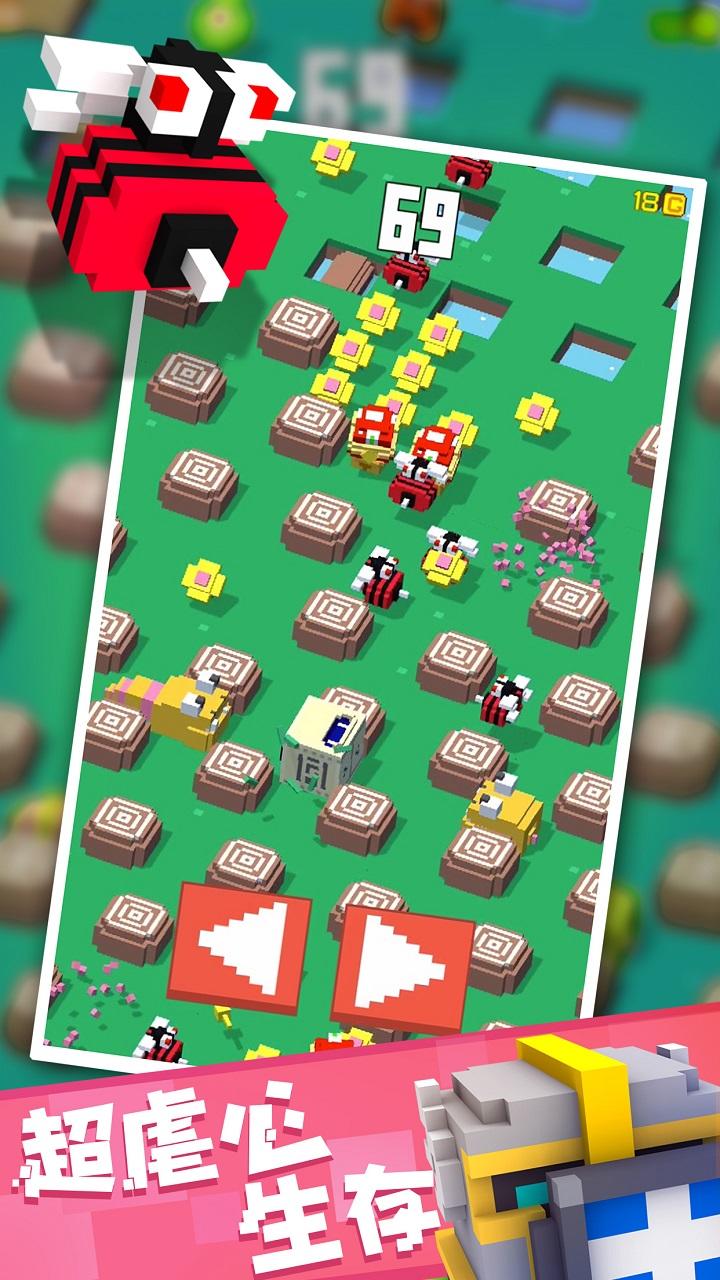 方块冒险 ゲームのスクリーンショット