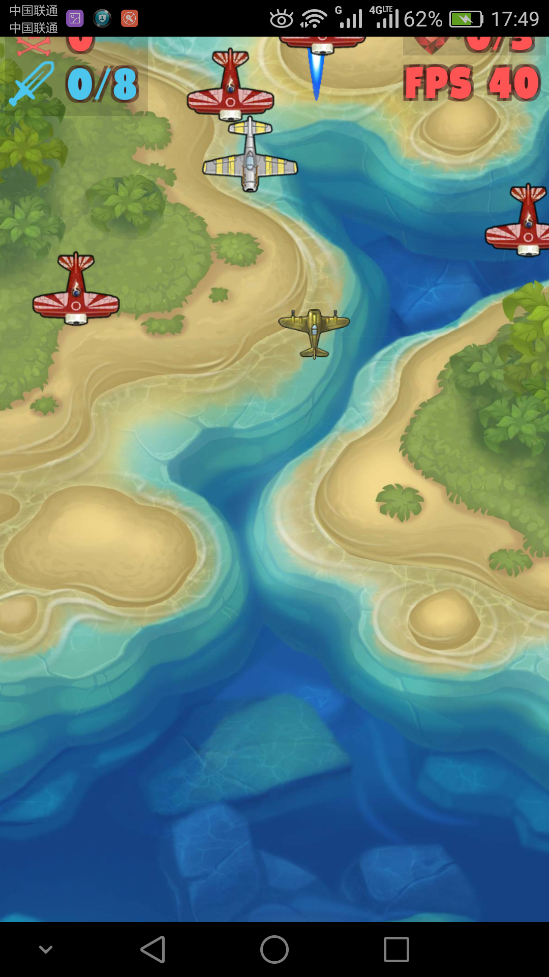 突出重围 ภาพหน้าจอเกม