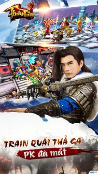 Thiên Tử 3D Game Screenshot