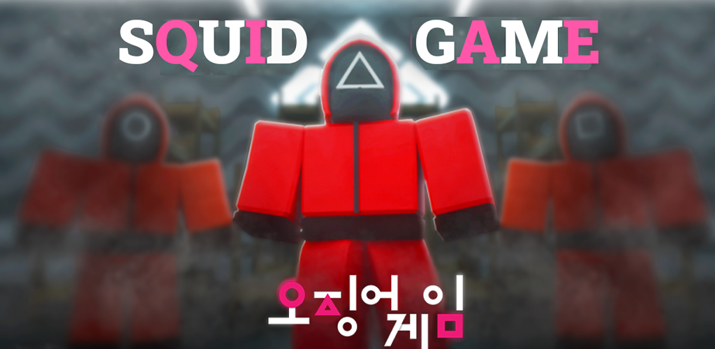 Banner of Permainan Squid : Lampu Merah - Lampu Hijau 1
