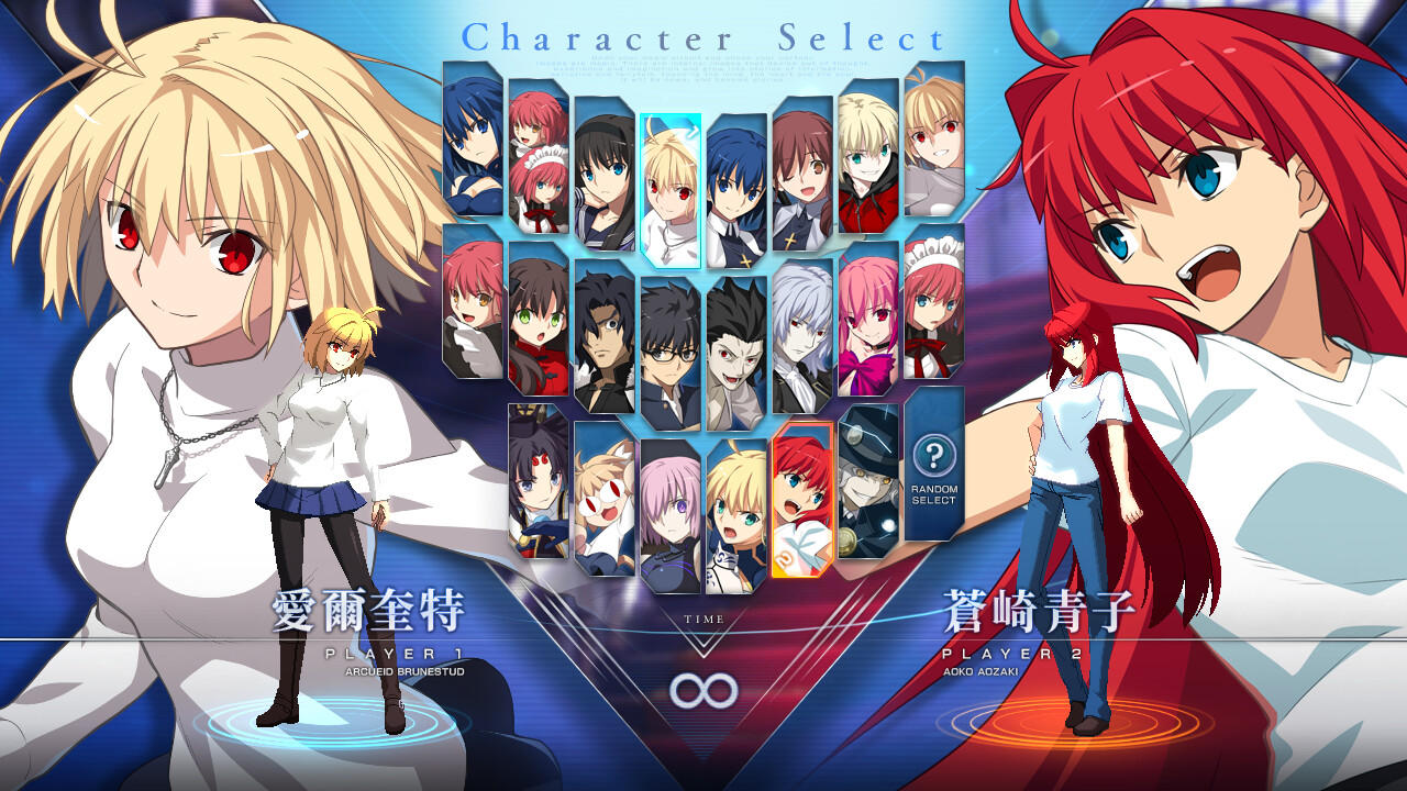 MELTY BLOOD: TYPE LUMINA 遊戲截圖