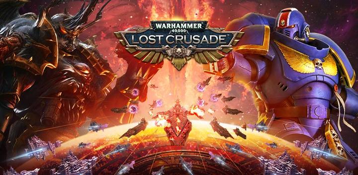 Banner of Warhammer 40,000: Lost Crusade 