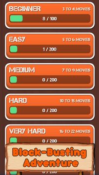 Wood Escape Puzzle 게임 스크린샷