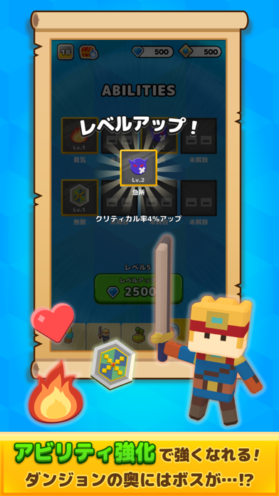 LINE：キューブサーファー 遊戲截圖