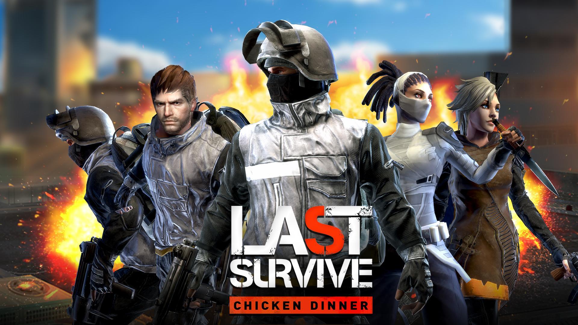 Last Survive - Chicken Dinnerのキャプチャ