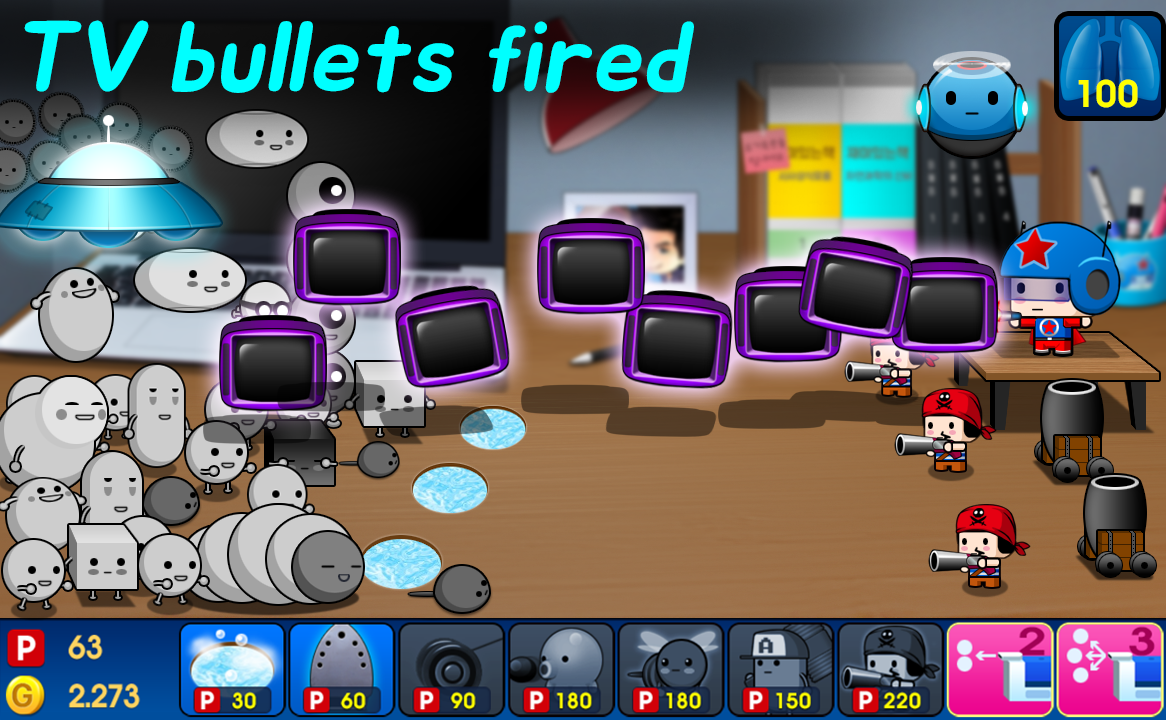 Alien appeared !! Game Screenshot
