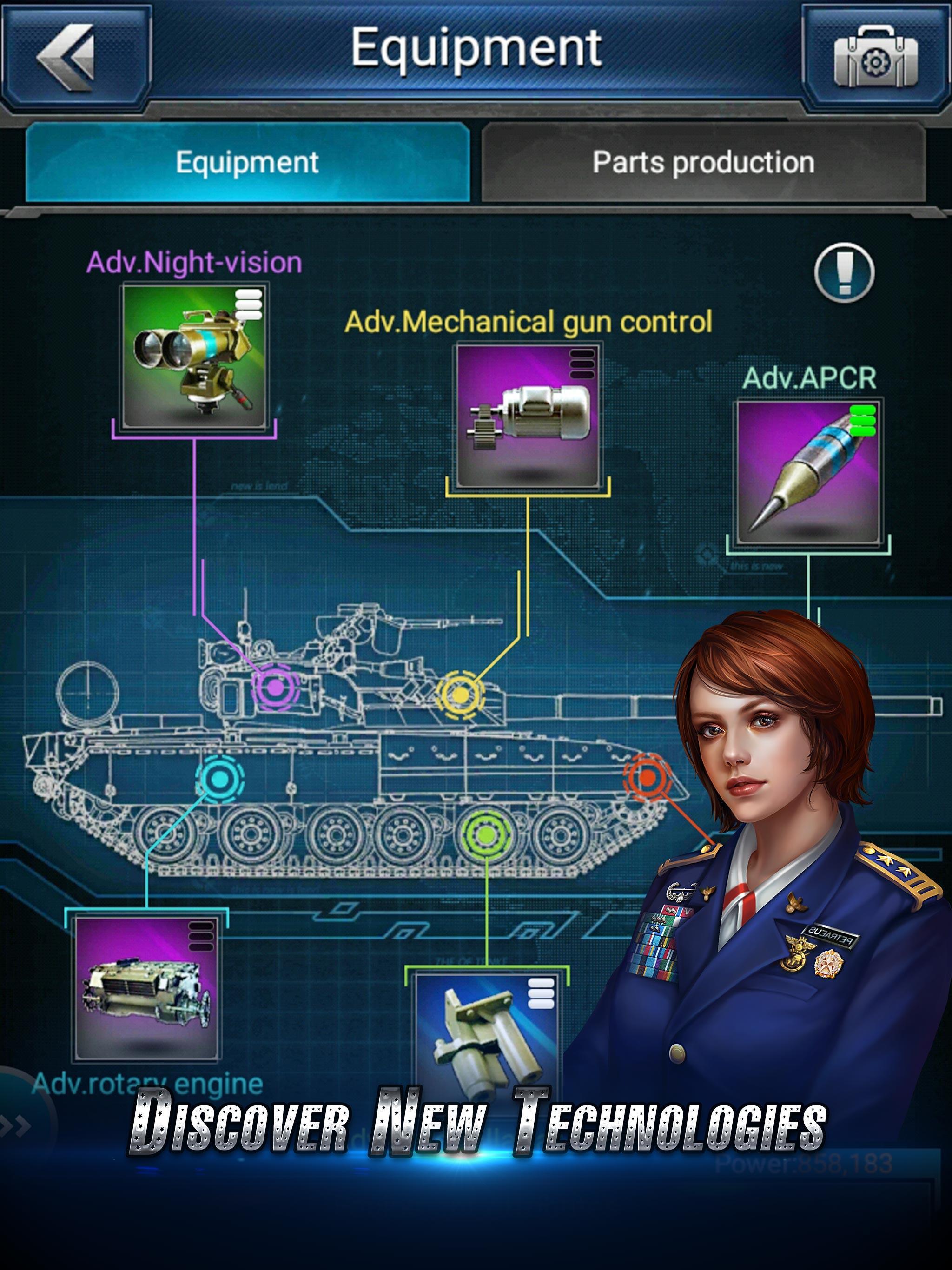 Panzer Strike 게임 스크린샷