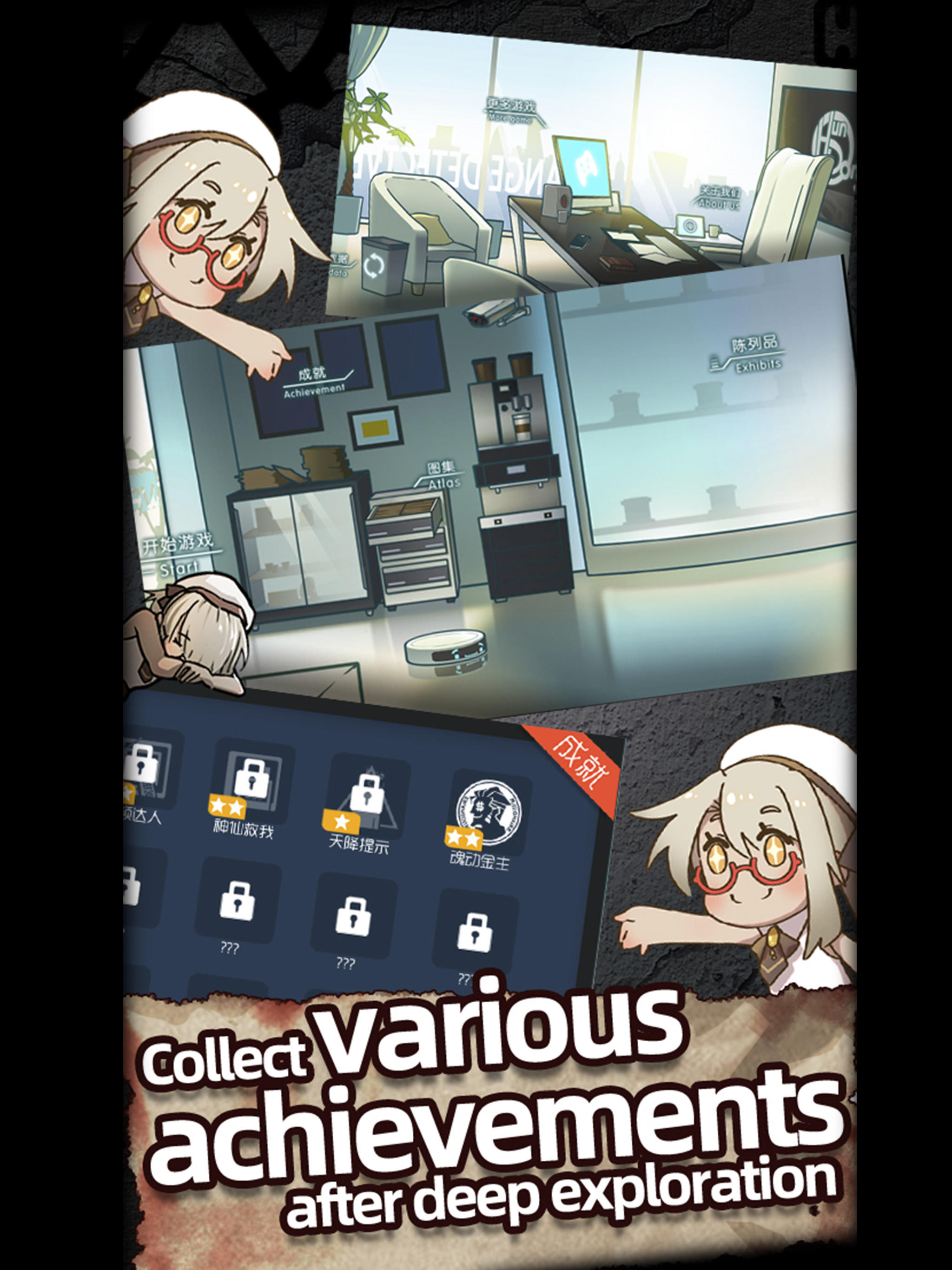 Detective Strange:Case notes Game Screenshot