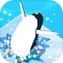 Icon dari Snow Sweepers