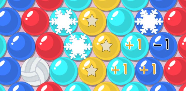 Banner of Extreme Bubble Shooter 