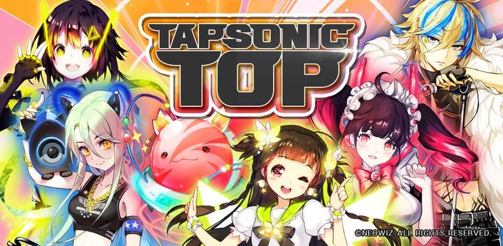 Banner of TAPSONIC TOP -タップソニック トップ- 音ゲー 1.23.20