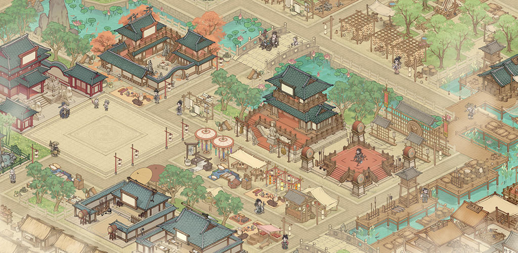 City Lord screenshot