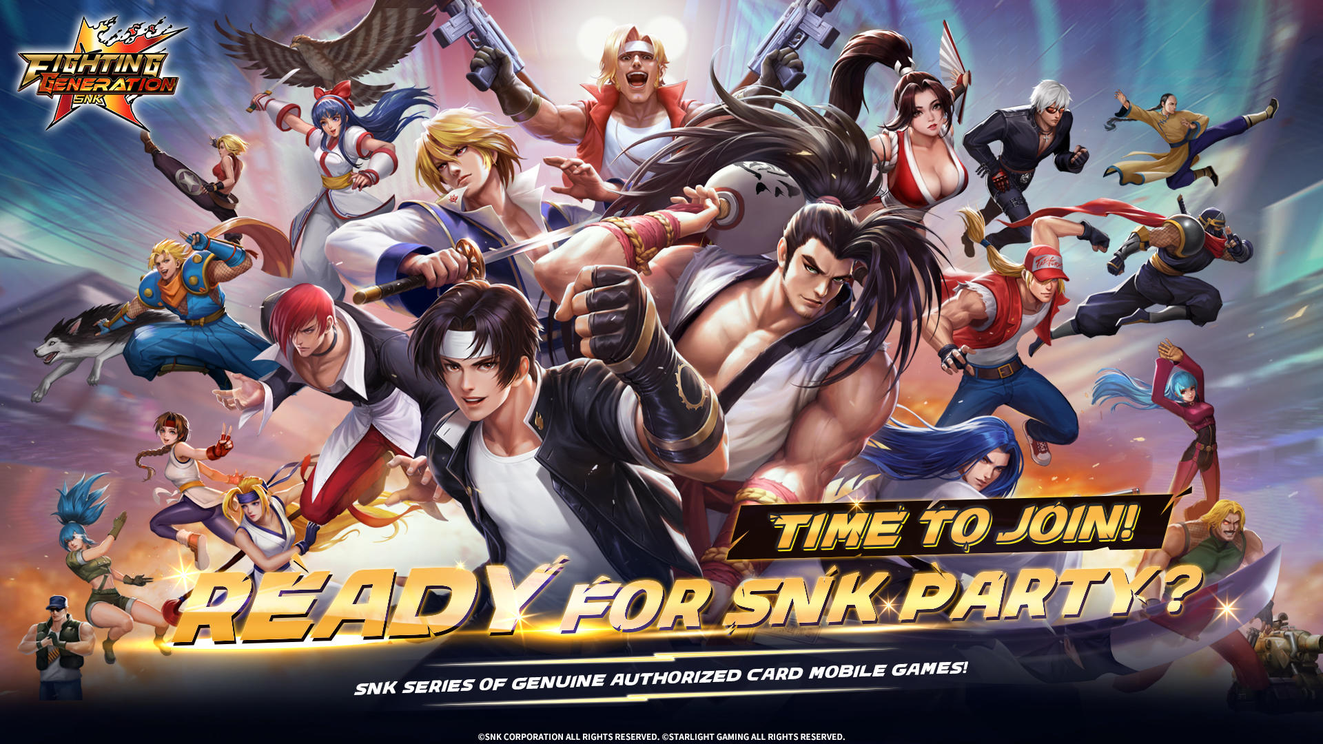 SNK: Fighting Masters Game Screenshot