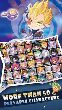 Blaze of Fantasy Game Screenshot