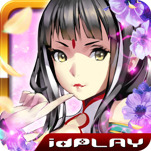 Free Download Latest Version for Android/iOS APK - TapTap