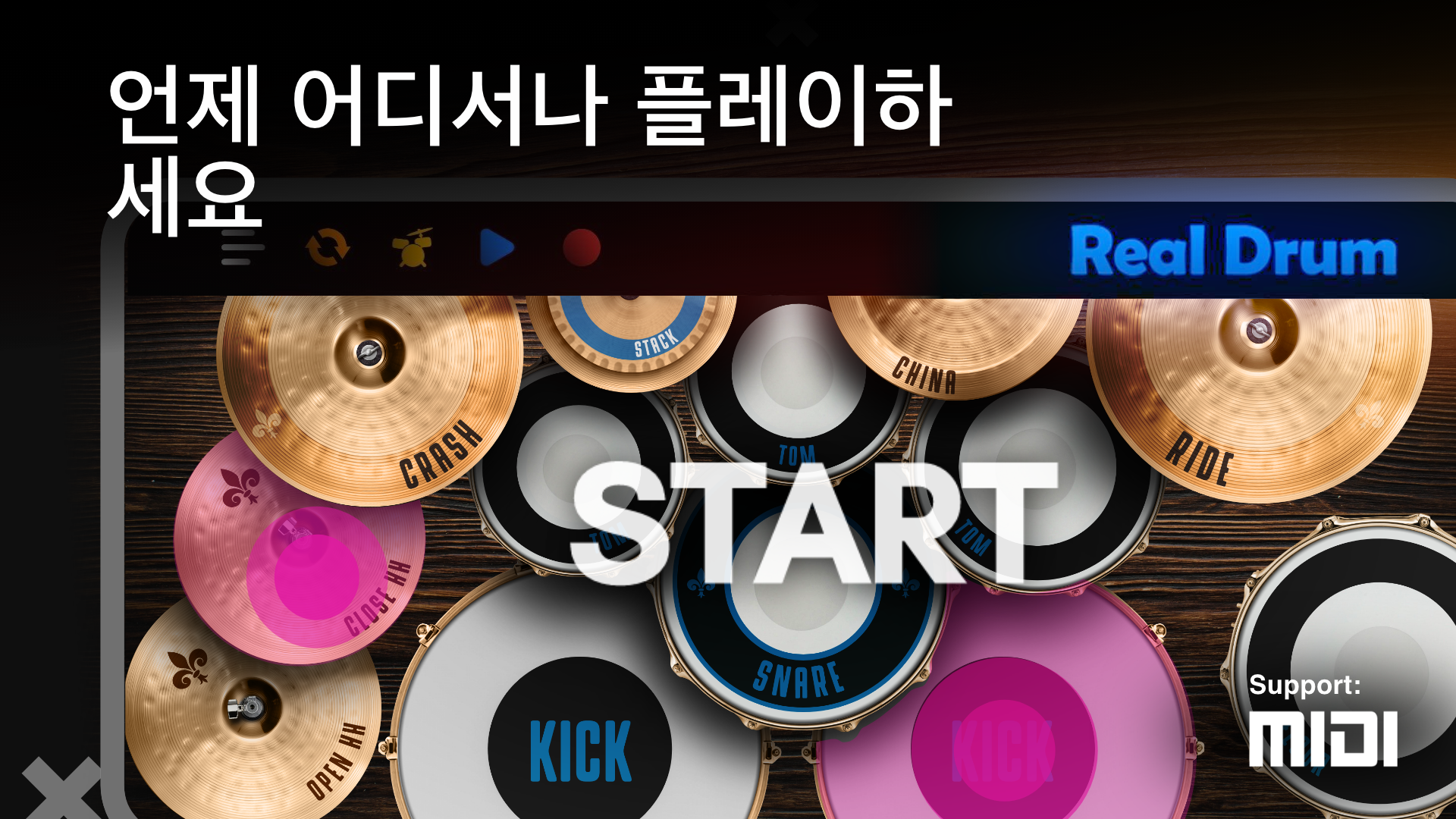 Real Drum: 전자 드럼 게임 스크린샷