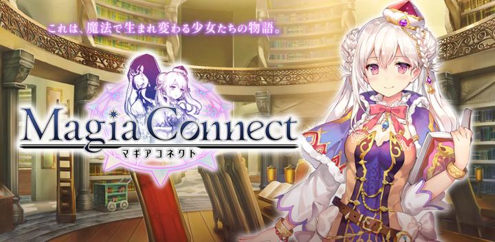 Banner of Magia Connect 1.4.3