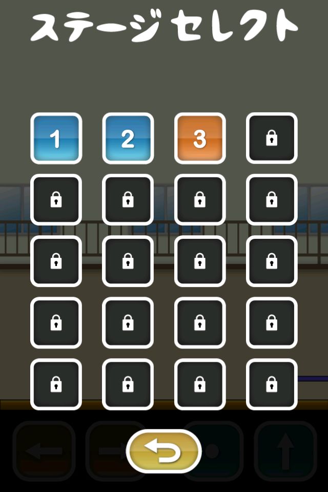 トニーくんの鬼ピンポン screenshot game