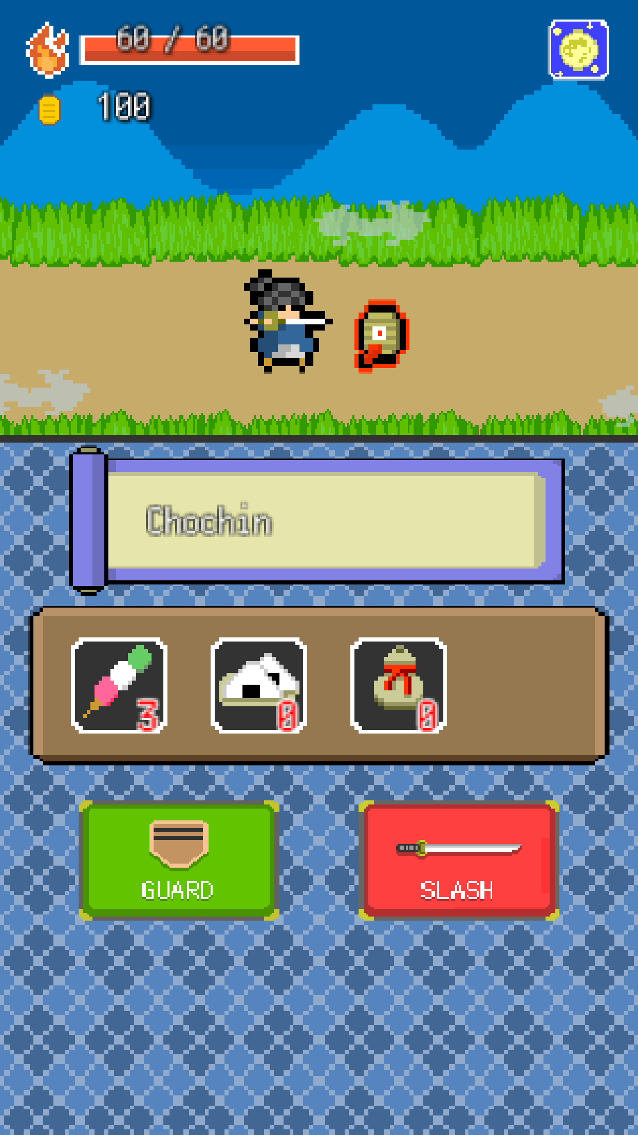 AyakashiJourney 게임 스크린샷