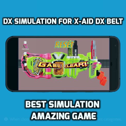 DX Simulation for X-aid Dx Belt遊戲截圖