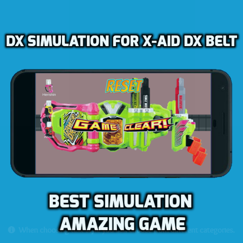 DX Simulation for X-aid Dx Belt Game Screenshot