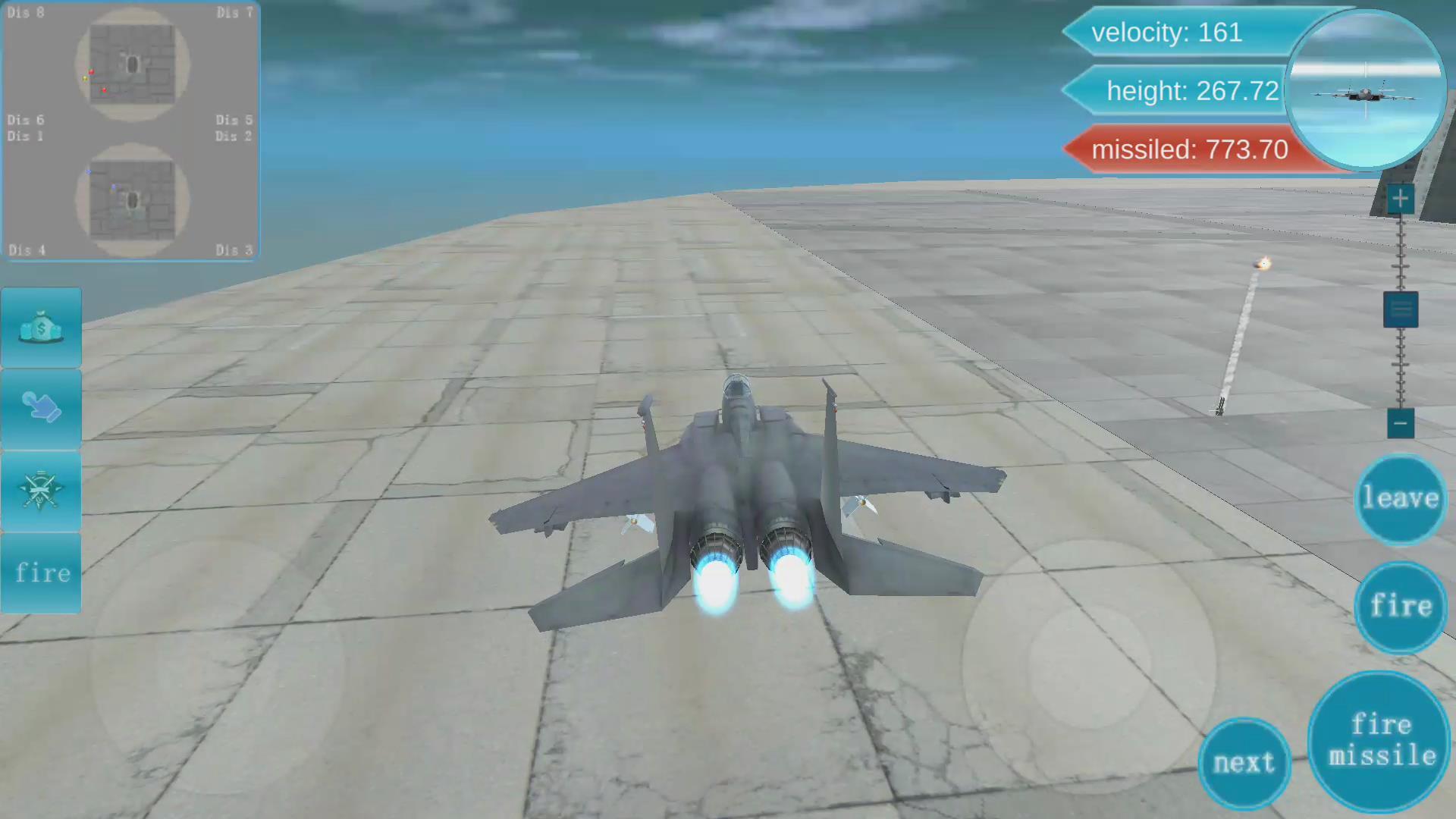 Screenshot of 帝国入侵