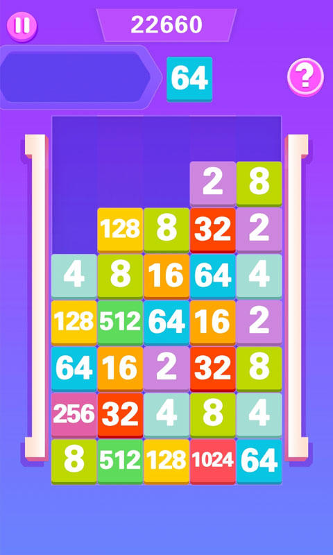 新2048 게임 스크린샷