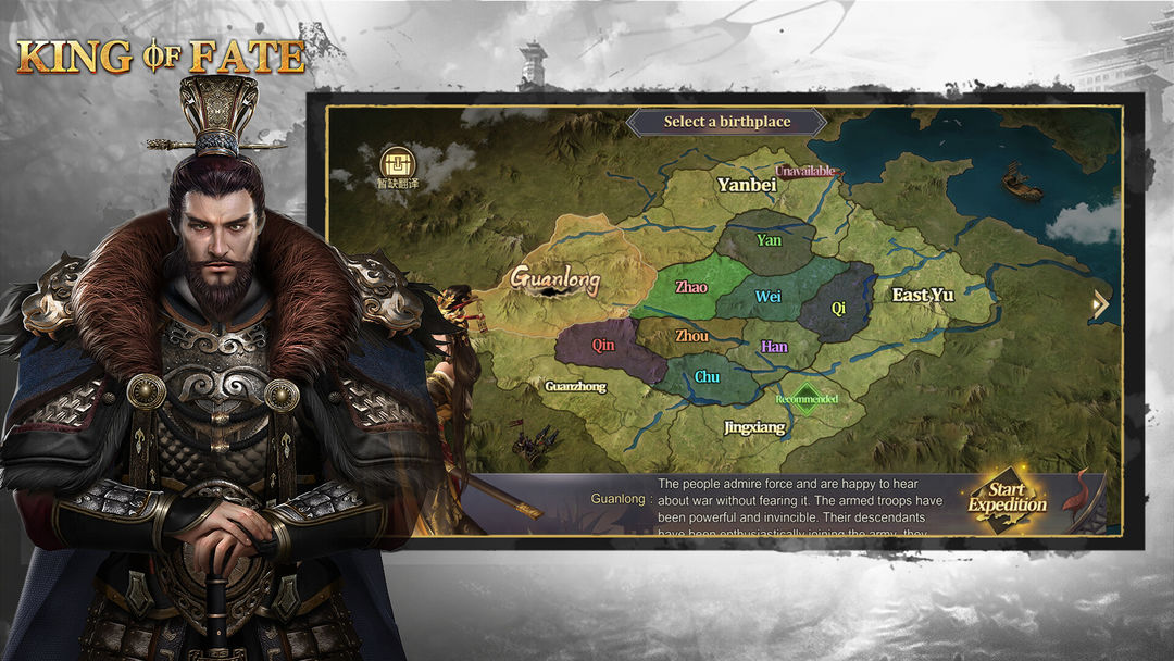 Screenshot of King of Fate