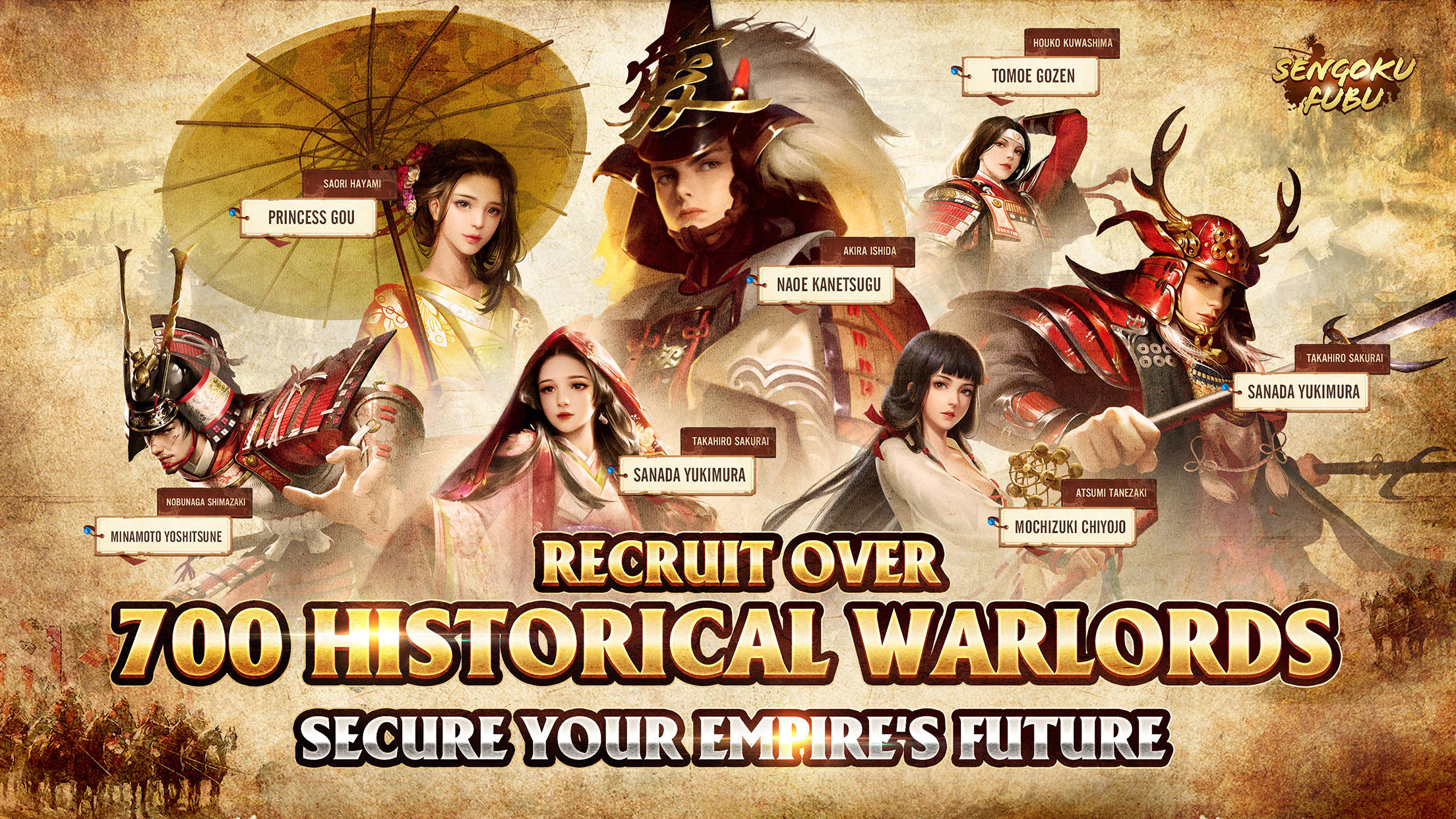 Sengoku Fubu Game Screenshot