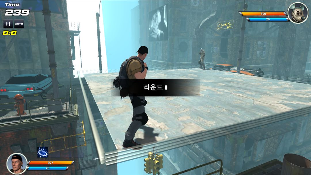 Screenshot of Invincible Fighter