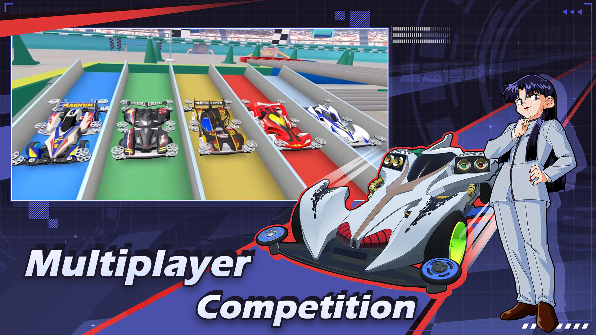 4WD Racer screenshot game