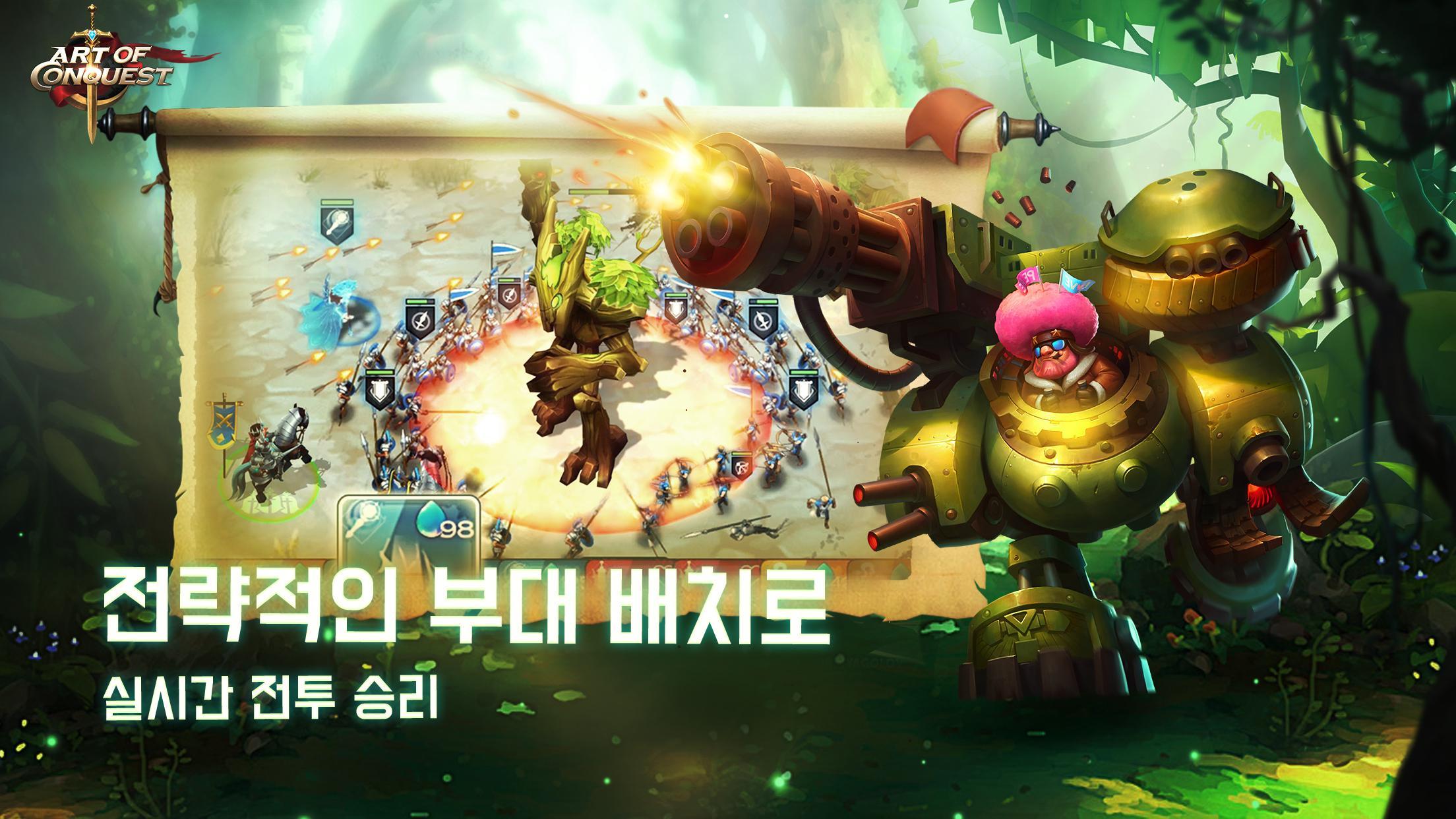 Ảnh chụp màn hình Art of Conquest