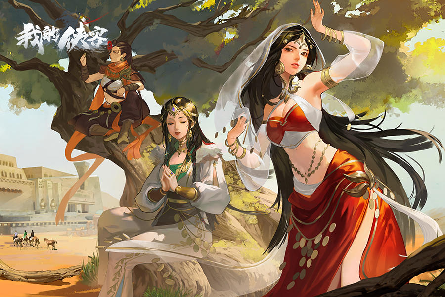 Screenshot dari video 我的侠客