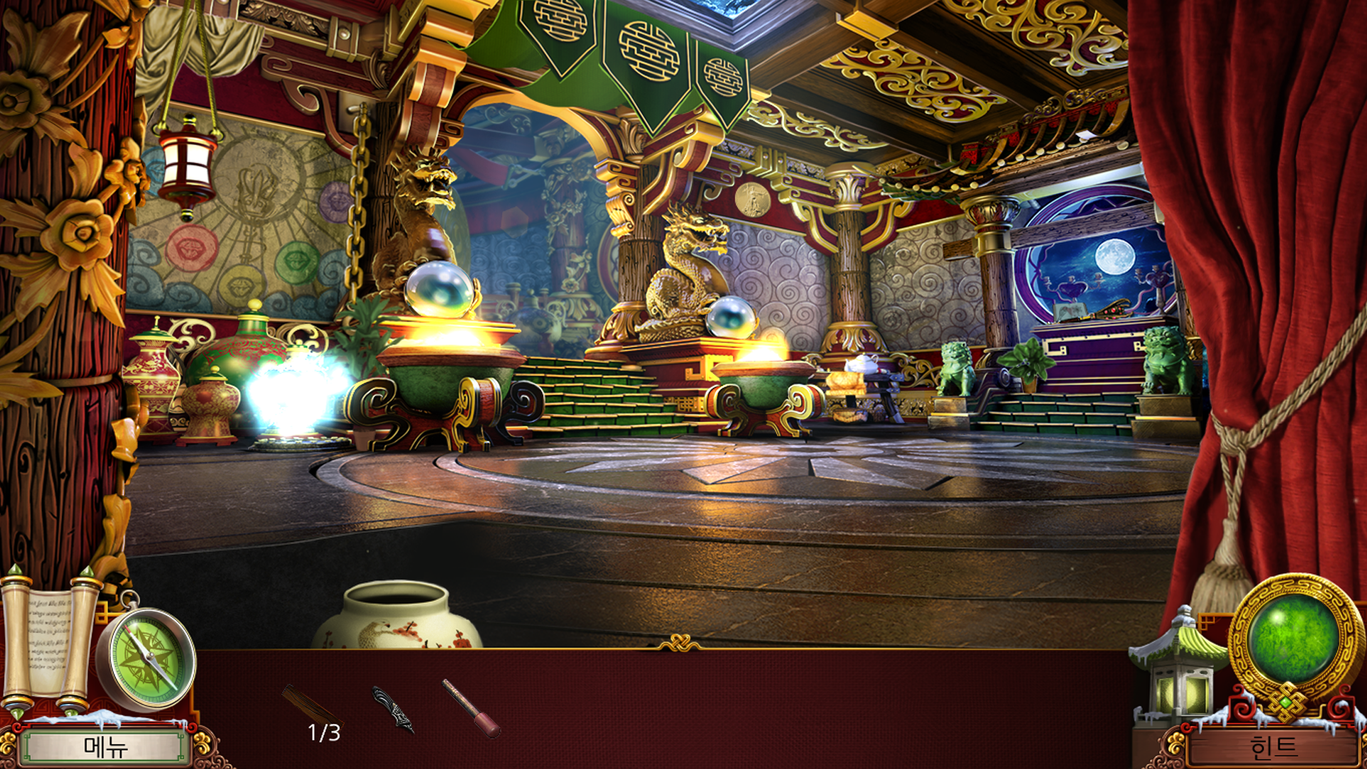 티베트의 모험: 세상의 끝 너머로 게임 스크린샷