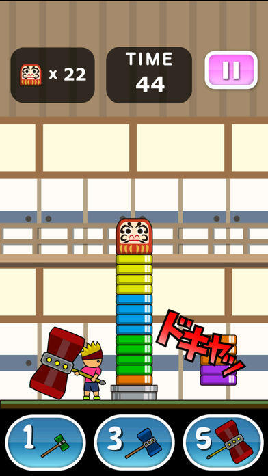 トニーくんのだるまおとし Game Screenshot