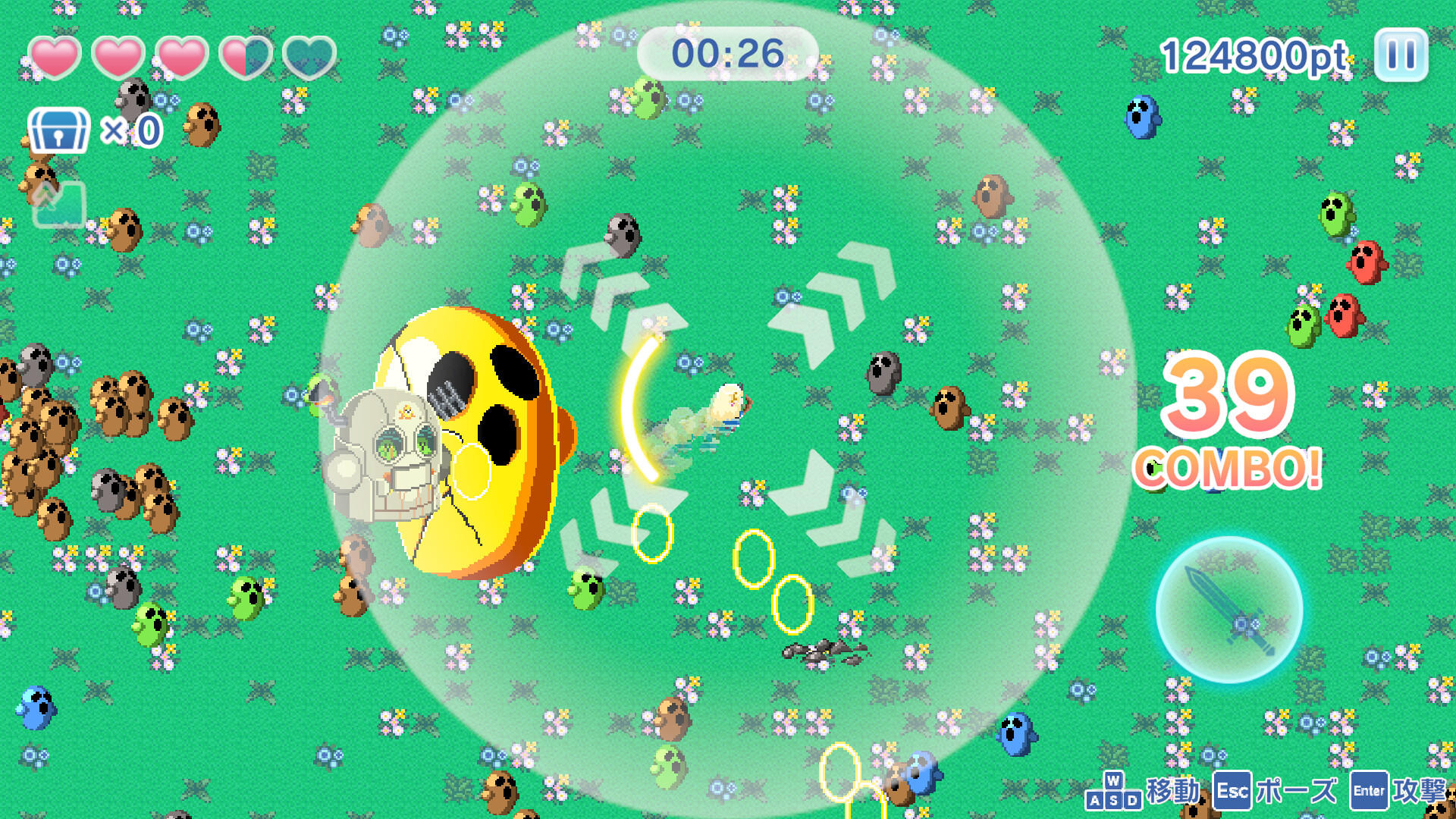 アリスのハニハニクラッシュ！ Game Screenshot