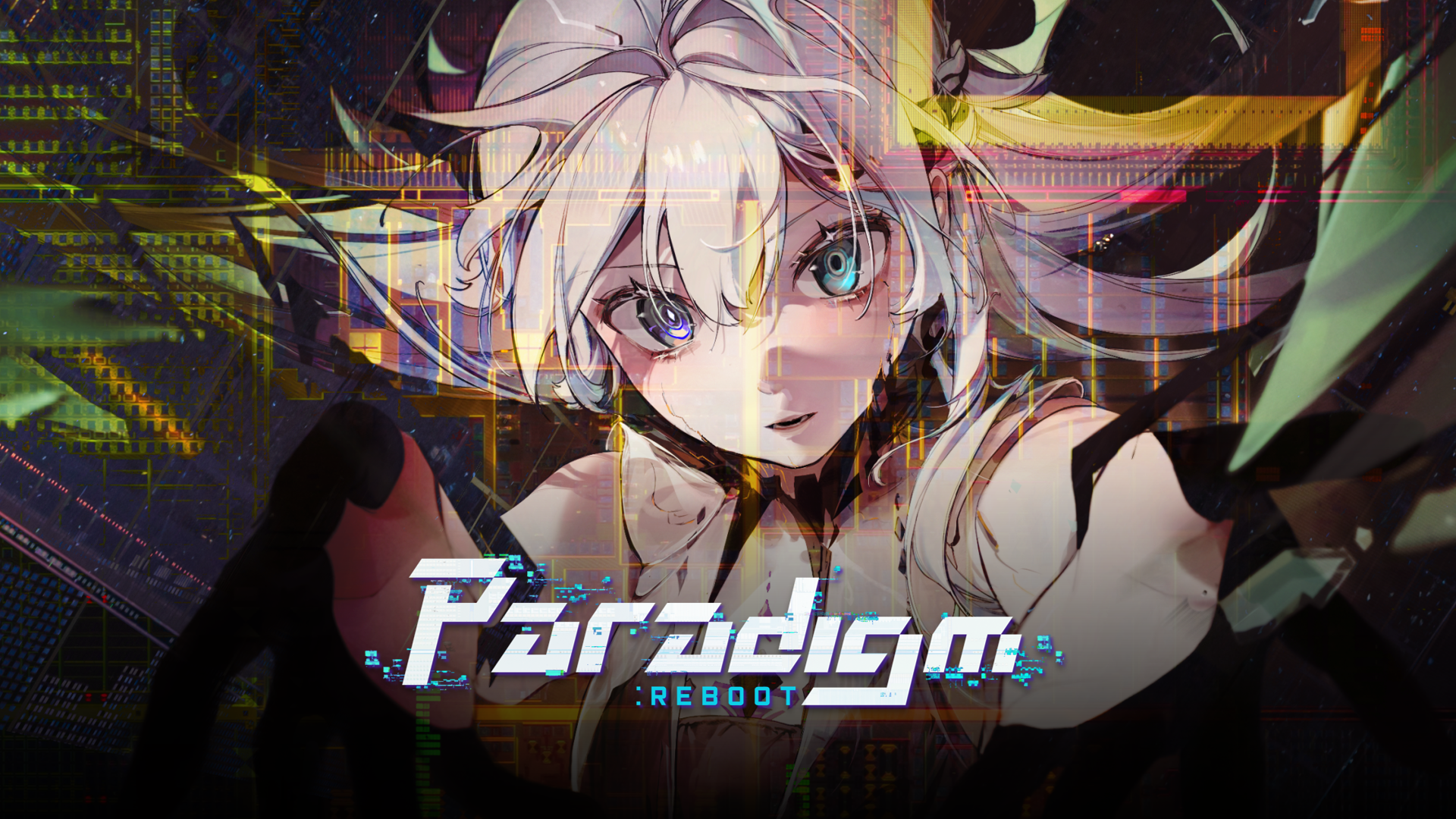 Banner of Paradigm: Reboot 2.5