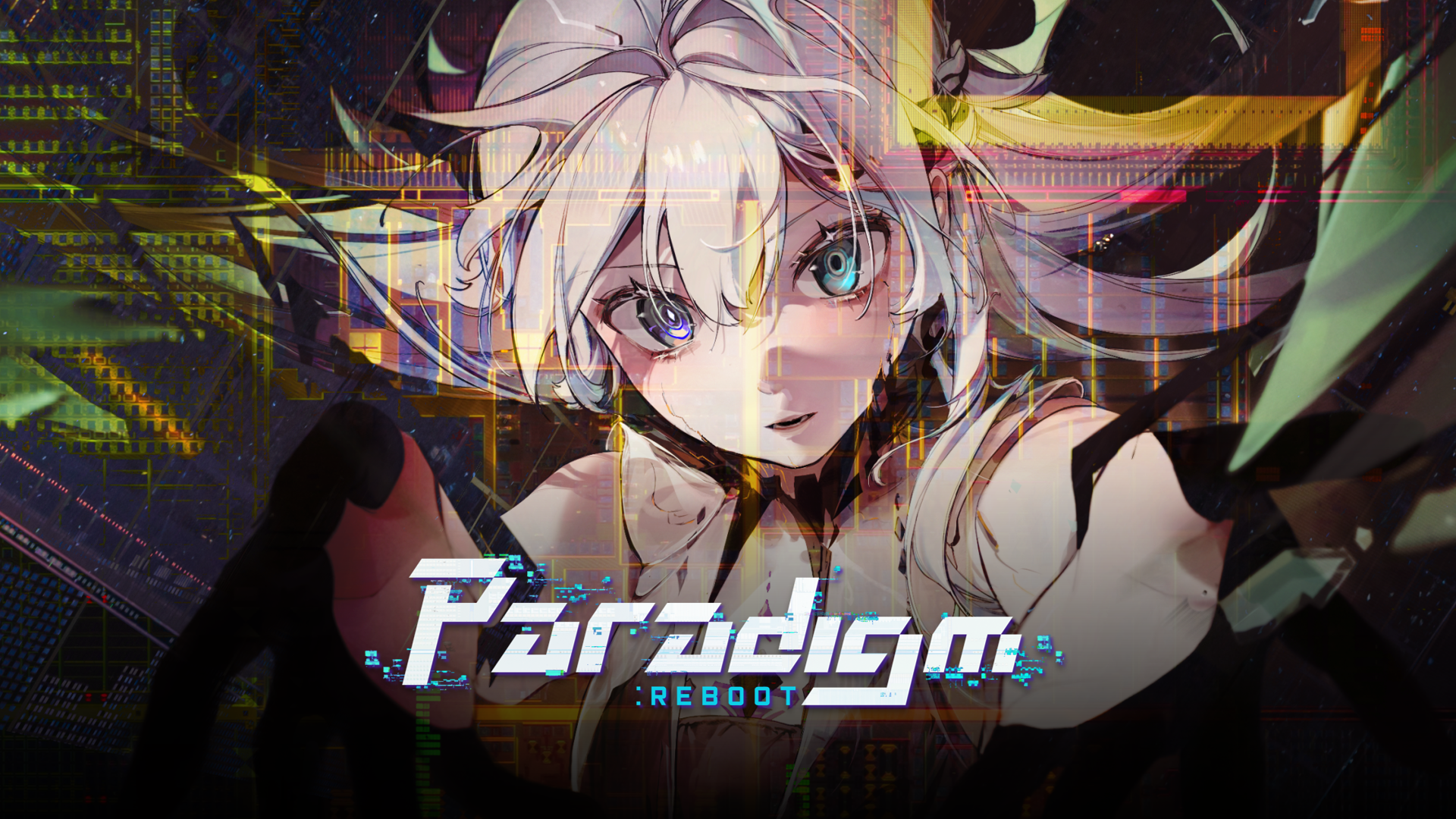 Banner of Paradigm: Reboot 