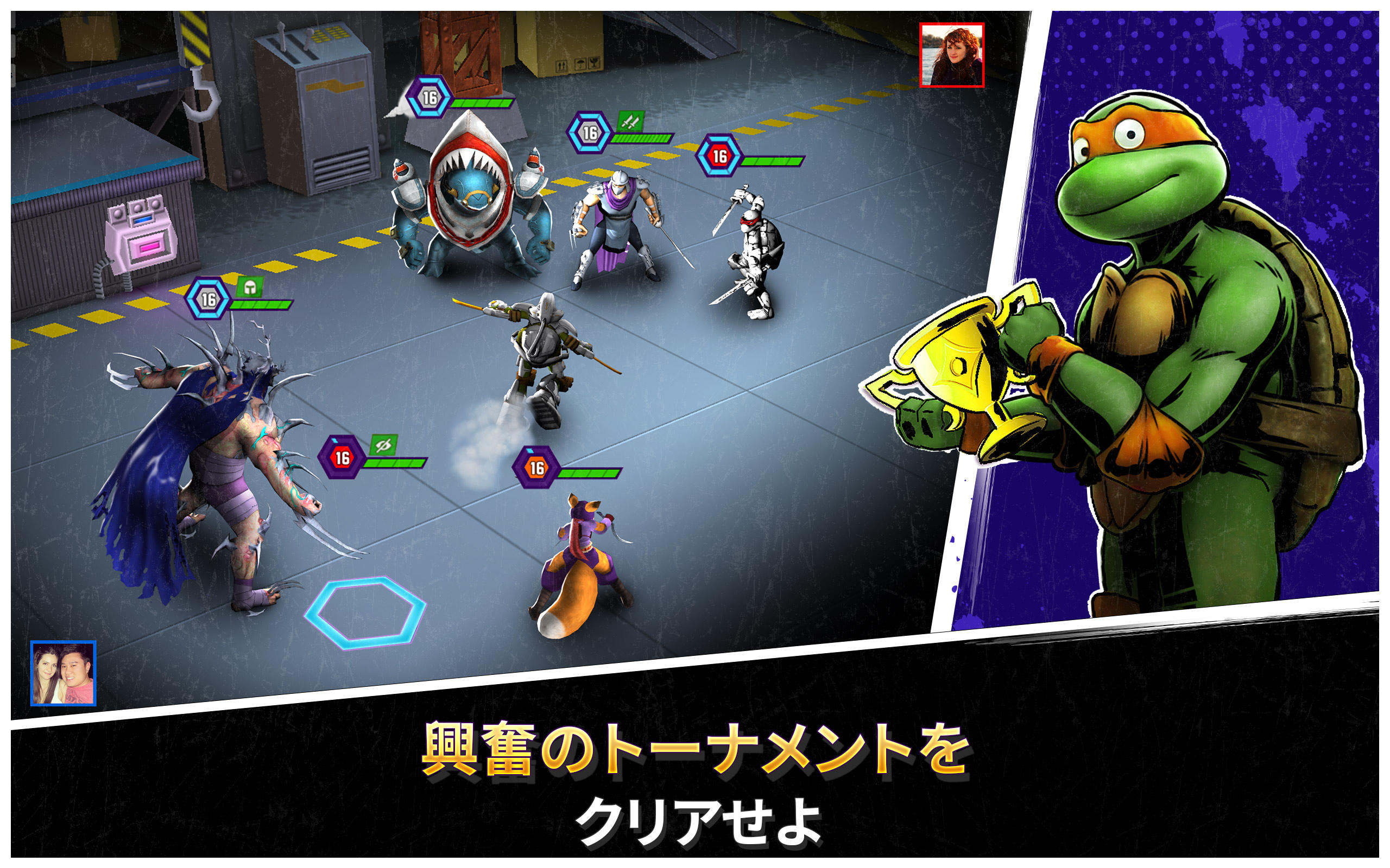 Ninja Turtles: Legends ゲームのスクリーンショット