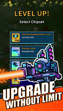 Project Clean Earth Game Screenshot