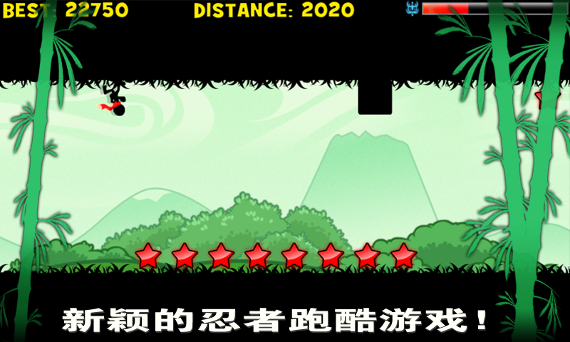 Screenshot of Ninja: Shadow Rush