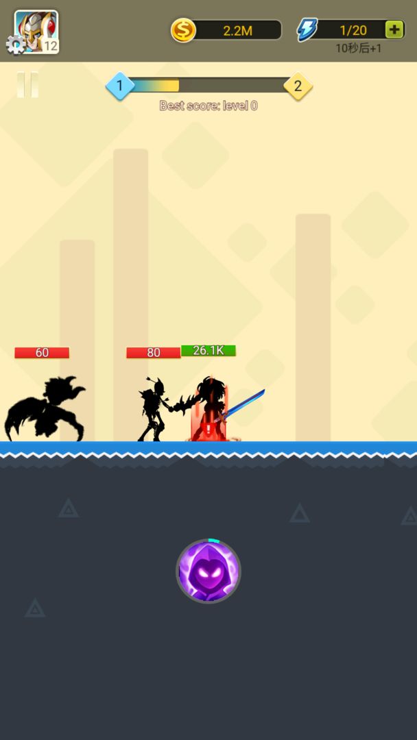 Black Knight Legend screenshot game