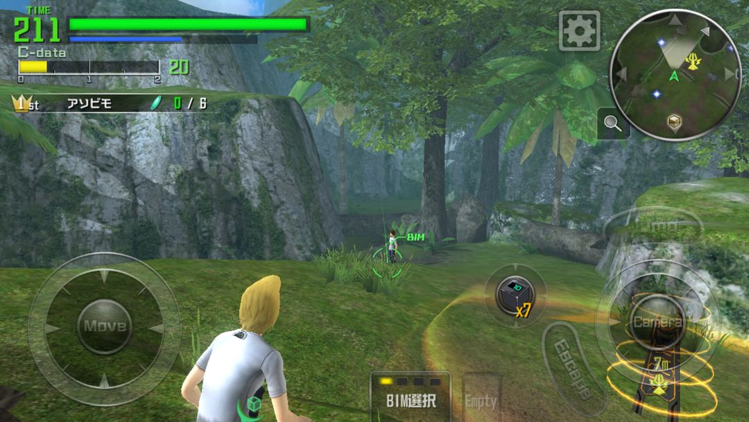 BTOOOM!オンライン screenshot game