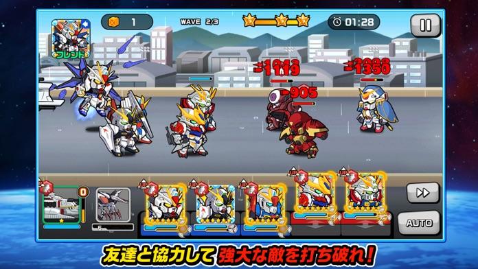 Captura de Tela do Jogo LINE: ガンダム ウォーズ