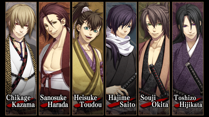 Hakuoki：Episodic Version 遊戲截圖