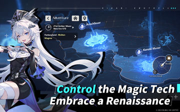 Higan: Eruthyll Game Screenshot