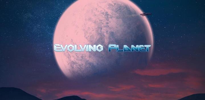 Banner of Evolving Planet 1.11